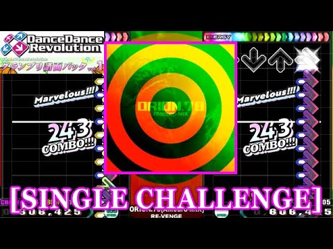 DDR 4th】 ORION.78(AMeuro-MIX) / RE-VENGE [SINGLE CHALLENGE