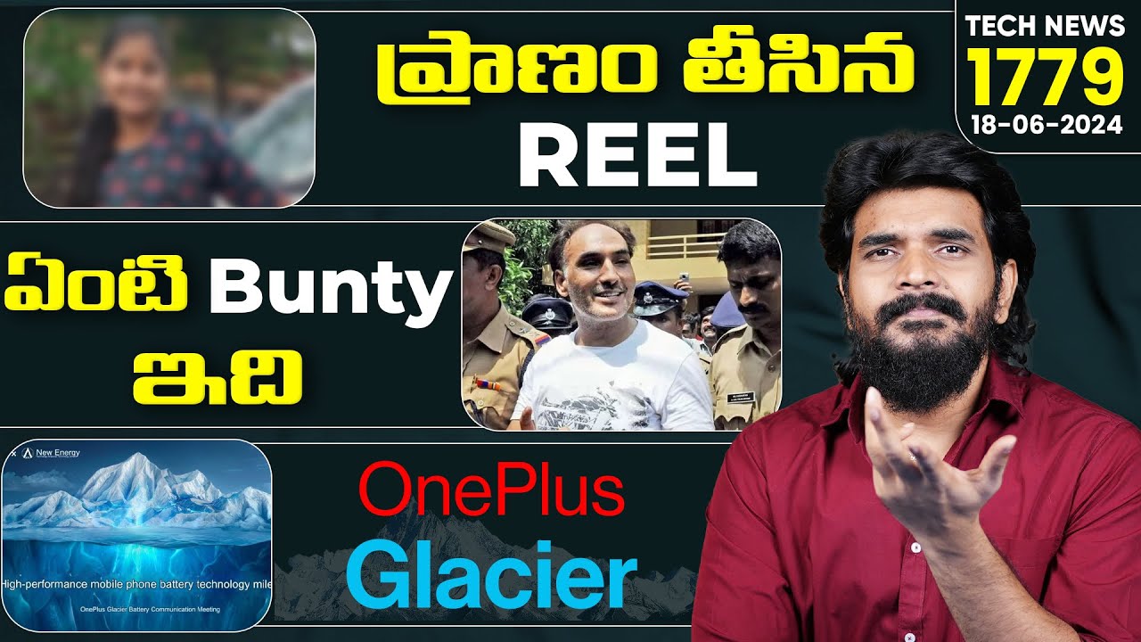 Tech News 1779 || Moto Razr 50 Series, Samsung S25 Series, CMF phone 1 , OnePlus Glacier Battery Etc