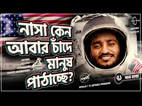 ভিডিও: ভ্যাকসিন ট্যুরিজম হল নতুন ভ্রমণ প্রবণতা-কিন্তু আশা করি বেশি দিন নয়