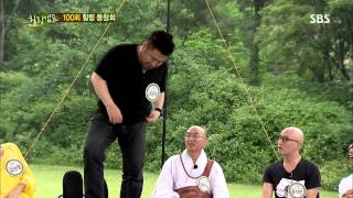 힐링캠프(Healing camp) Ep.100 #38(7)