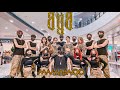 [KPOP IN PUBLIC] 마마무 (MAMAMOO) - AYA Dance Cover Version By JT Crew From VietNam