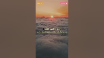 #سورة_السجدة #عبدالرحمن_مسعد #quran #تلاوة_هادئة #explore #حالات_واتساب