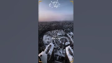 وكان-عند-الله-وجيها-سورة-الأحزاب-الشيخ-محمد-اللحيدان-تلاوة خاشعة-قرآن