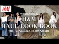 【H&M購入品】人と被らない高見えアイテム見つけちゃいました💚計7点!売り切れる前に絶対見て!【30代】トップス|ボトムス|バッグ| 靴etc…