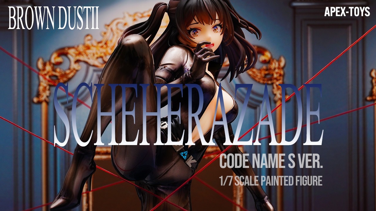 Figure] Brown Dust 2 Scheherazade Code Name S Ver. Special Edition