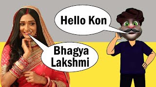 Bhagya Lakshmi Funny Call | Bhagya Lakshmi Episode 83 | Bhagya Lakshmi Vs Billu