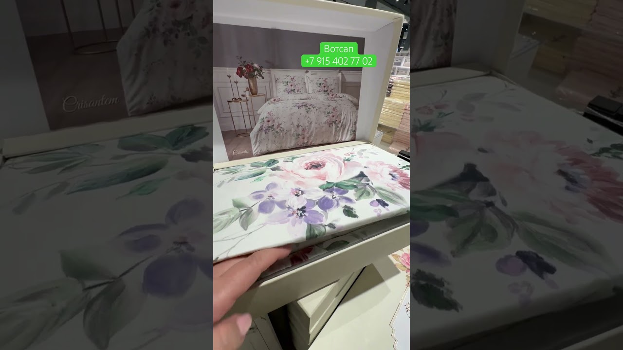 Турецкое постельное белье из Сатина делюкс ❤️ пишите 🤗 