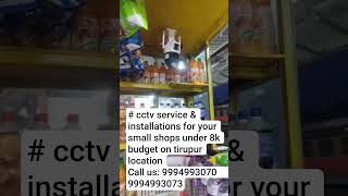 # cctv installation  & service UNDER your budget call us for techguru..,