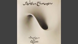 Video thumbnail of "Robin Trower - In This Place (2007 Remaster)"