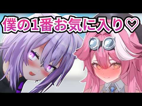 猫又おかゆが英語を学び始めた理由【ホロライブ切り抜き/英語解説/猫又おかゆ/ラオーラ】