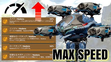 [WR] MAX SPEED NODENS Gameplay - Speed Pilot Skills & Titan Accelerator | War Robots Test Server