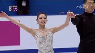 2017 Cup of China YU & ZHANG SP CHN OC