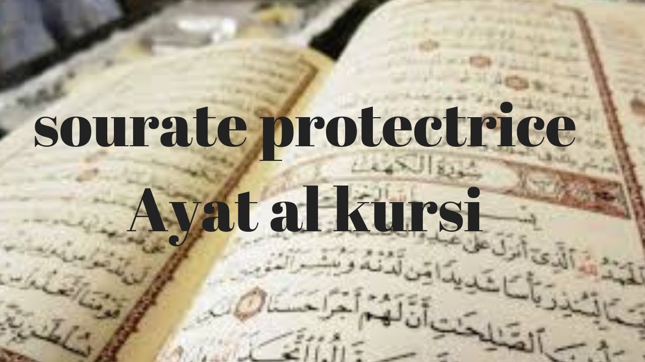 Thème - Les mérites d'Ayate al kursi  par Abdoulaye Koita 31/10/2018