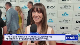 Alison Brie Talks 'The Revisionist,' Acting with Dustin Hoffman at Tribeca Festival