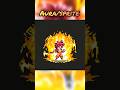 técnicas y habilidades de Goku ssj4 daima en power Warriors #dbs #dragonball #powerwarriors