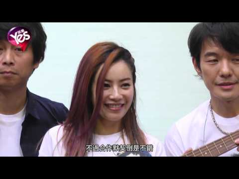 【4年前】徐懷鈺中空秀電臀 四分衛成員被女神煞到啦