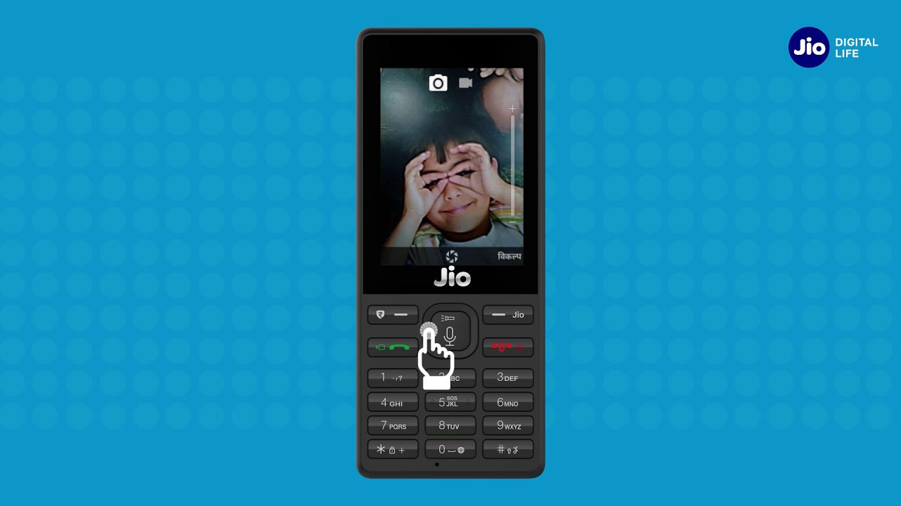 How to Use Shortcut Keys in JioPhone (Bengali) | Reliance Jio jiocinema web series