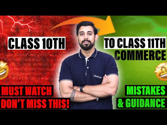 Class 11 | Session 2024-25 | Syllabus discussion Accounts, Business studies, Economics | Must Watch class=