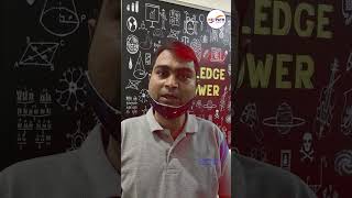 क्या आपने कभी सोचा है कि Home Appliance  की ट्रेनिंग में क्या-क्या सिखाया जाता है| Free Courses