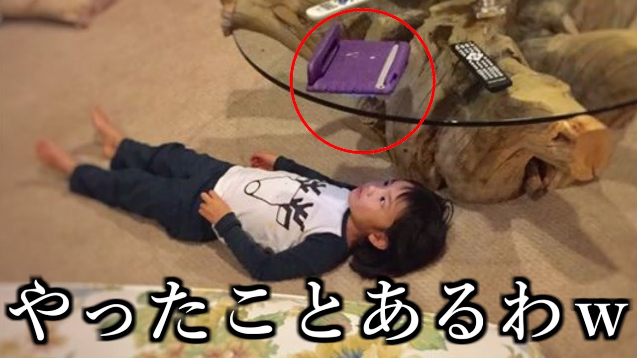 神回 めんどくさがり屋が発明した方法たちがメッチャ役に立つんだがｗｗｗｗｗ Youtube