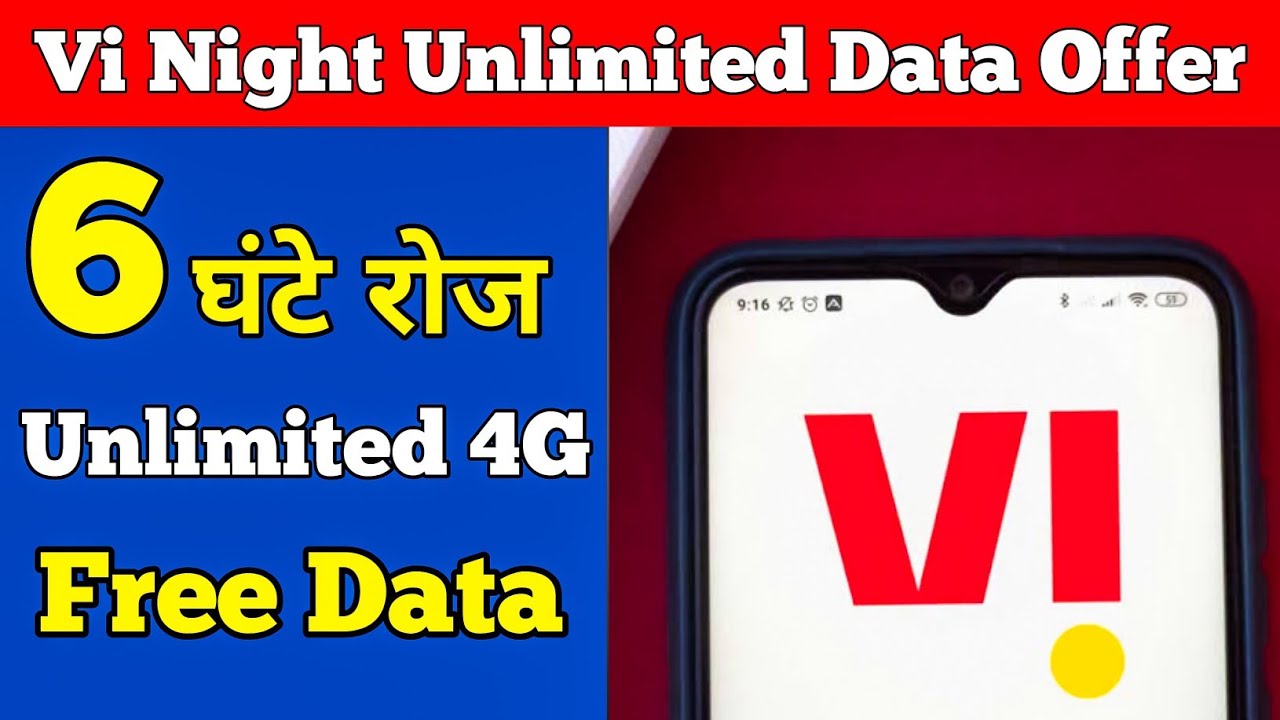 Vi night unlimited data | Vi Night pack 12am to 6am price | Vi ...