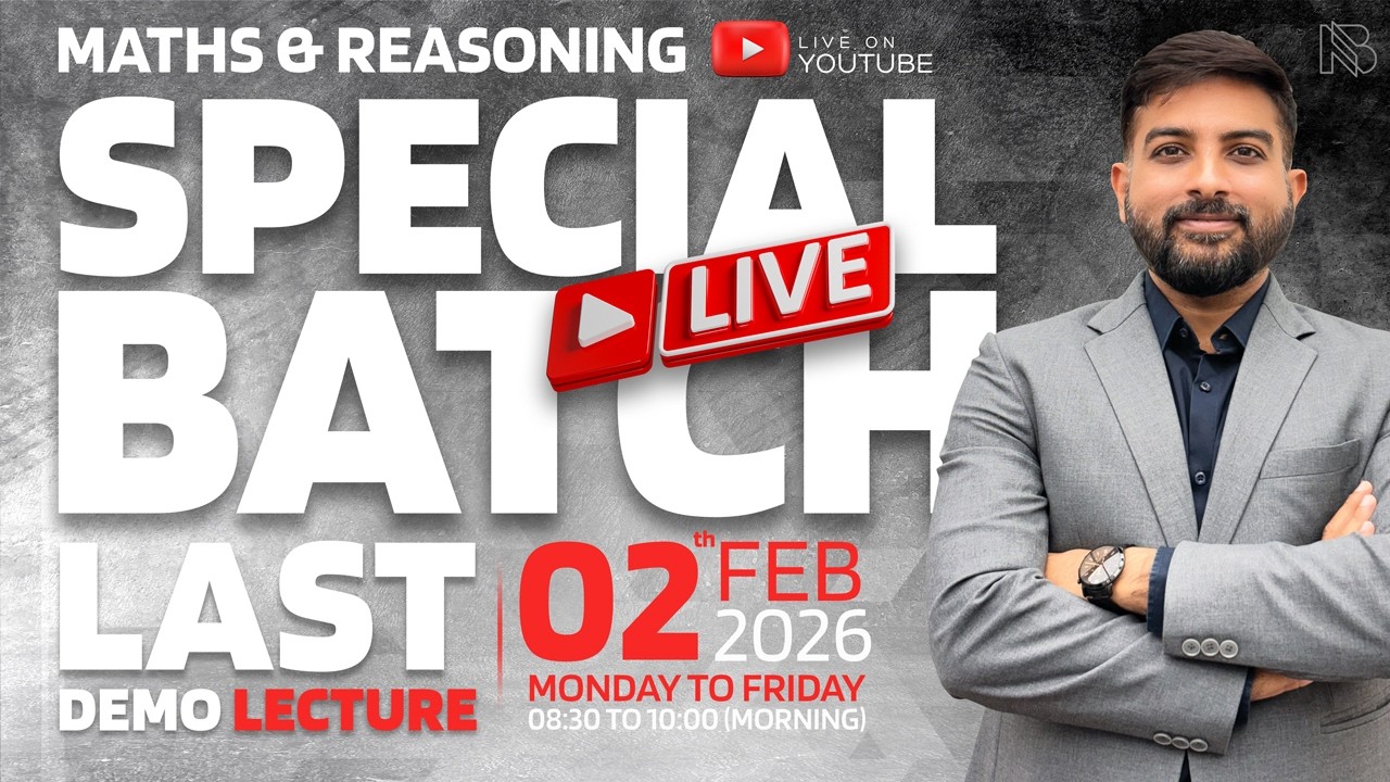 LAST DEMO LECTURE | CCE, PSI અને કોન્સ્ટેબલ ની નવી બેચ | નિરજ ભરવાડ | CCE | PSI | CONSTABLE |