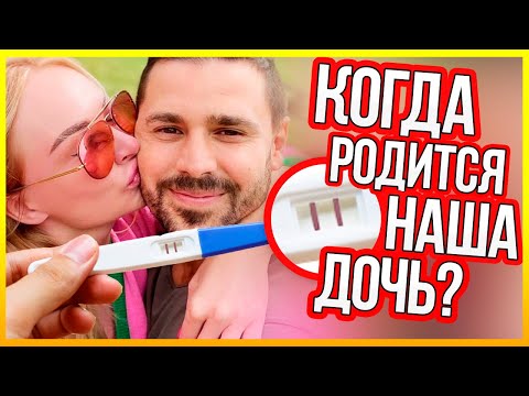 Video: What Is Dasha Pynzar Sick With?