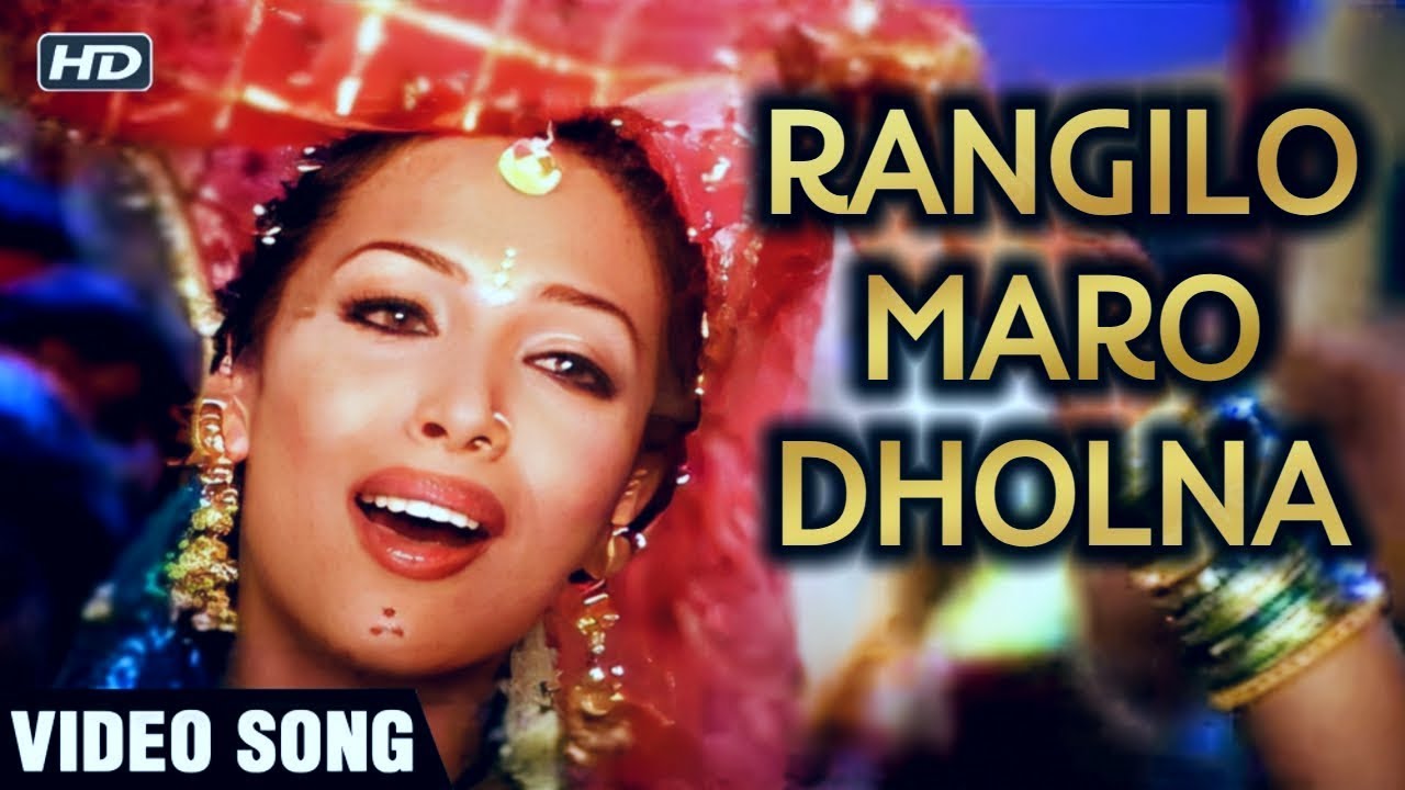 Rangilo Maro Dholna   Video Song  Malaika Arora  Arbaaz Khan