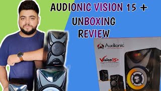Audionic Vision 15+ price in Pakistan | Audionic vision 15 unboxing and review | Audionic buy or not