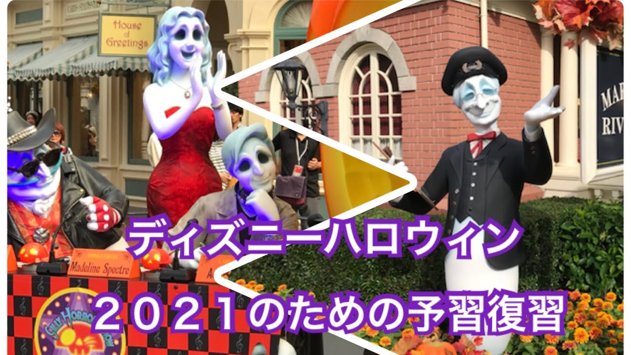 ナイトメアーバージョンのカエルちゃんが恋しい・・・Frog's