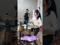 初恋情人,極致律動,專業鼓手的魅力-練習花絮#drumset #china #架子鼓#女鼓手 #drummer #drums#asianmusic #drumming