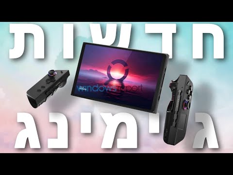 וִידֵאוֹ: האם מספר החלטות שונות מהחלטות מקוננות?