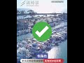 台灣CPI漲幅高於預期 通膨警報響起？央行解析物價情勢 #時事  #新聞 #CPI #財經  #通膨