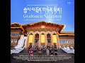 Gyaltsuen Ngyenten Mp3 Song