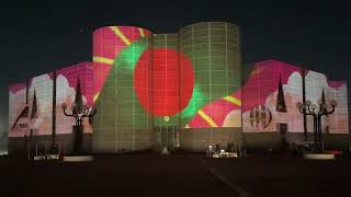 Projection Mapping On Jatiya Sangsad Bhaban Bangladesh National Parliament