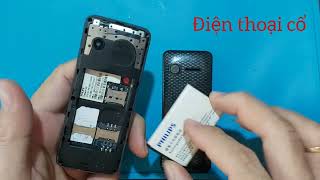 Philips E103 *2015*