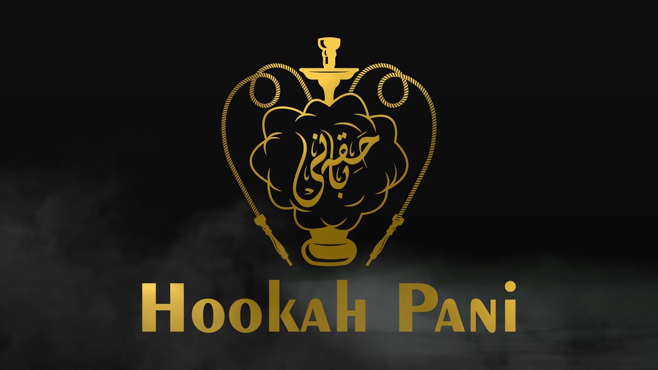 Hookah Pani Shisha Lounge Dubai YouTube
