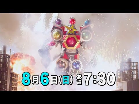 uchuu-sentai-kyuranger--space-24-preview-(english-subs)