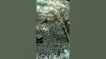 تلاوة خاشعة من سورة يونس للشيخ ماهر المعيقلي رمضان 1437