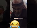 شايب ابو مطر