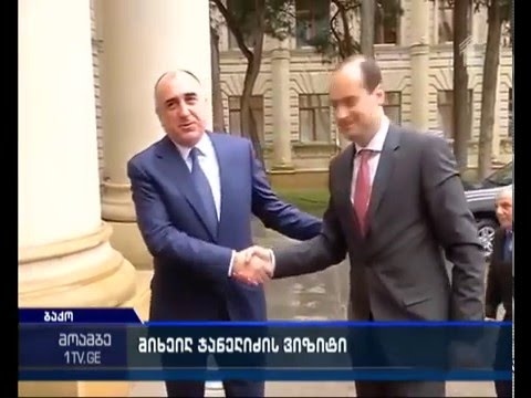მიხეილ ჯანელიძის ვიზიტი ბაქოში