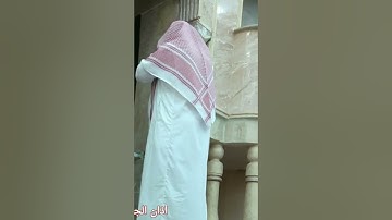 اذان صلاة الجمعة بصوت القارئ حسن العونان