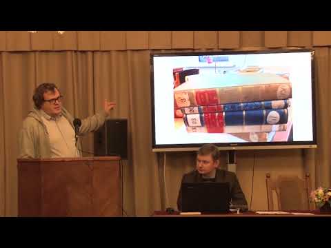 «Вольтеровские чтения 2018: Памяти В. С. Люблинского (1903–1968)». 2.11.2018 г. Дневное заседание