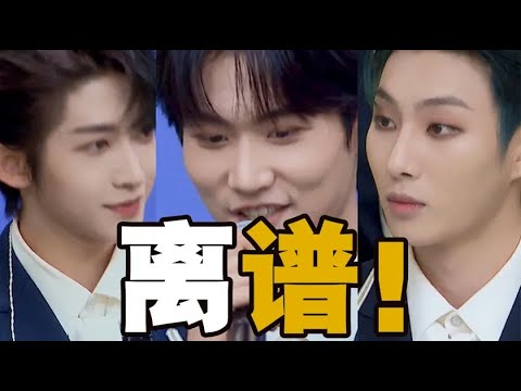 《创造营2021》这排名离谱极了！不如看看神仙友谊和神仙舞台！