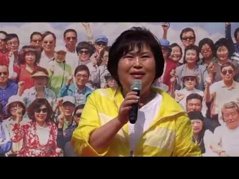 가수 신현숙-울산아리랑(오은주 曲)_2016년도 한국가수 춘계 수련회-명지계곡유원지_영상감독 이상웅-2016.05.27. 00148