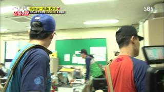Running man(런닝맨) 20130929 #27(14)