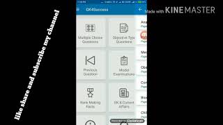 How to use GK4Success Nursing App  in Hindi screenshot 1