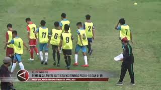 Pemain Sulawesi ikuti seleksi Timnas PSSI U-16 dan U-19