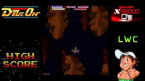 Dive On » Sharp X68000 » HI-score » 314,420 » LWC