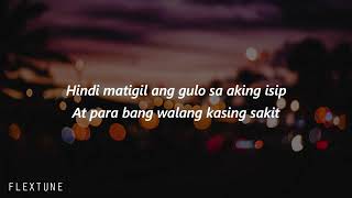 December Avenue   Huling Sandali Lyric HD